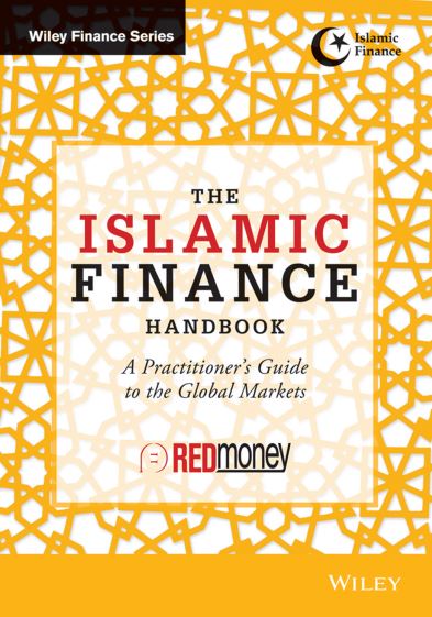 The Islamic Finance